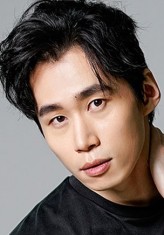 Hong In (iv) fotoğrafı