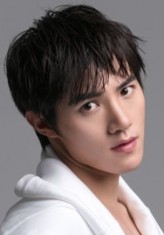 Huang Sheng Chi fotoğrafı