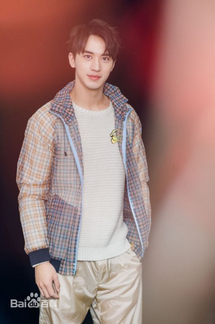 Xu Weizhou Fotoğrafı