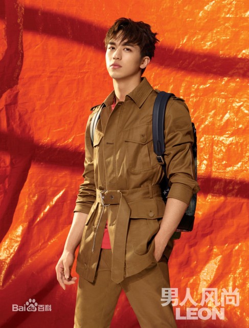 Xu Weizhou Fotoğrafı