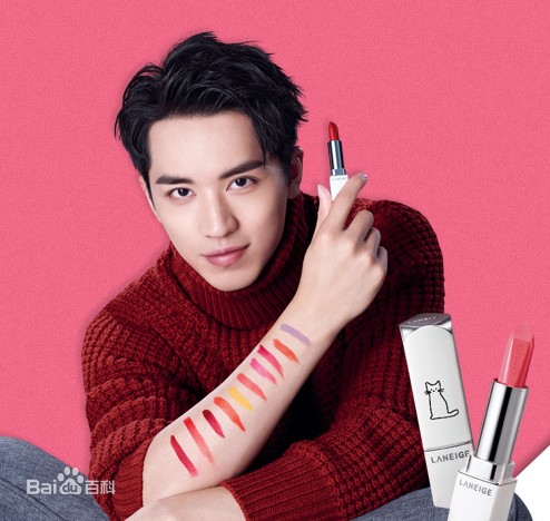 Xu Weizhou fotoğrafı