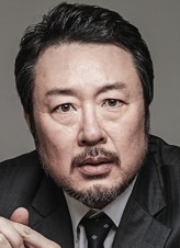 Byun Joohyun fotoğrafı