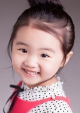 Oh Ah-rin fotoğrafı