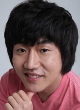 Yoon Jin (iii) fotoğrafı