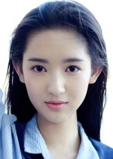  Wang Yuwen fotoğrafı