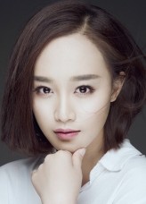 Lan Lyric fotoğrafı