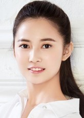 Chen Yu Qi fotoğrafı