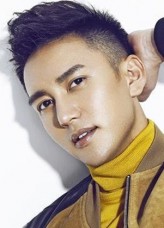 Wang Ren Jun fotoğrafı