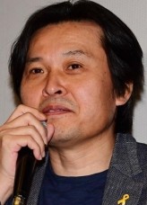 Kim Ji-young (v) fotoğrafı