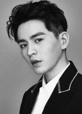 Sui Ke Ming fotoğrafı