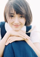 Bu Guanjin fotoğrafı