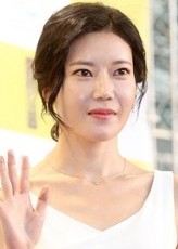 Go Won (i) fotoğrafı