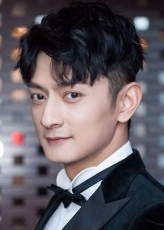 Liang David fotoğrafı