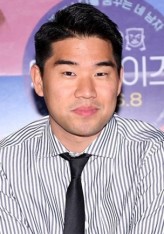 Kim Choong-gil fotoğrafı