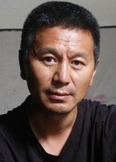 Wu Ruofu fotoğrafı