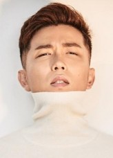 Huang Shuo Wen fotoğrafı