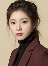 Kim Ye-Ji fotoğrafı