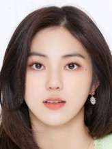 Kwon Eun-Bin fotoğrafı