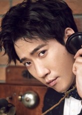 Yuan Chang (i) fotoğrafı