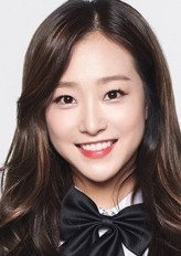 Lee Ha-Young (ii) fotoğrafı