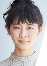 Hana Kawamura fotoğrafı