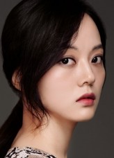 Go Hyun-Ji fotoğrafı