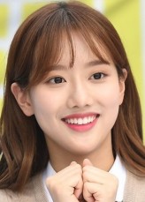 Lee Naeun (ii) fotoğrafı