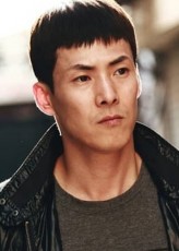 Yoon Seon-Geun fotoğrafı