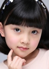 Jo Ye-Rin fotoğrafı