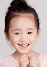 Park Bom fotoğrafı