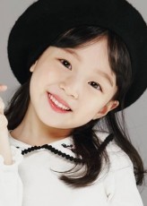 Joo Ye-Rim fotoğrafı