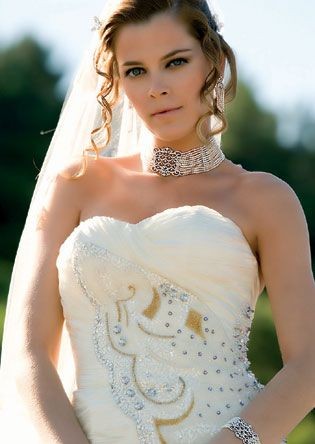 Begüm Kütük Fotoğrafı