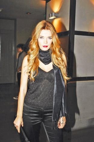 Begüm Kütük Fotoğrafı