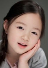 Kim Ji-ah fotoğrafı