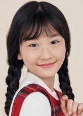 Kim Ga-Eul fotoğrafı