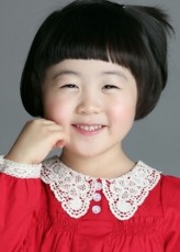 Park Ye-Na fotoğrafı