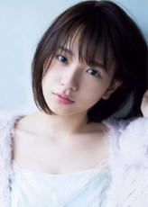 Midori Nagatsuki fotoğrafı