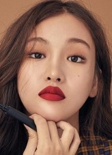 Yang Yujin fotoğrafı