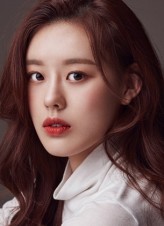 Lee Yoo-Jin (iii) fotoğrafı