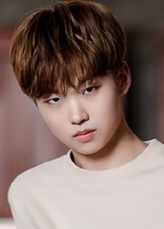 Yunmin (i) fotoğrafı