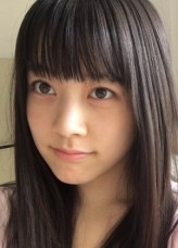 Wakana Majima fotoğrafı