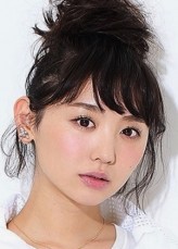 Nonoka Ono fotoğrafı