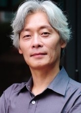 Lee Hwang-Eui fotoğrafı