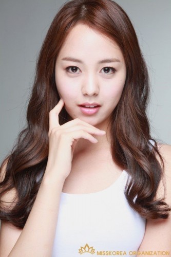 Yoo Ye-Bin Fotoğrafı