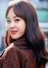 Yoo Ye-Bin fotoğrafı