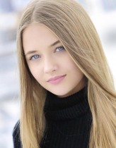 Reylynn Caster fotoğrafı