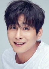 Yoo Gun-Woo fotoğrafı