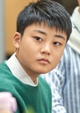 Lee Yoo-Jin (iv) fotoğrafı