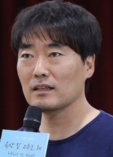 Yoo Sung-Joo fotoğrafı