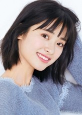Shen Yue fotoğrafı